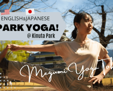Park Yoga! @ Kinuta Park